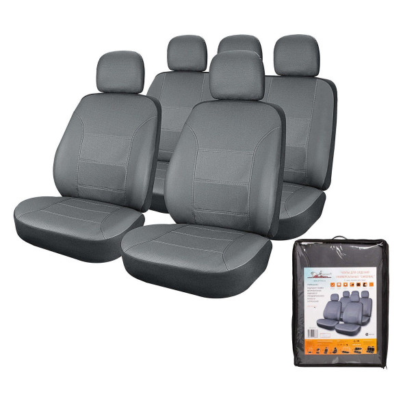 Чехлы на сиденья универсальные &amp;quot;CARDINAL&amp;quot;, 11 пред, экокожа, цвет серый (ACS-UEL-01)  AIRLINE