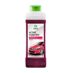 Активная пена GRASS Active Foam Red Красная пена 1л (12шт.) 800001