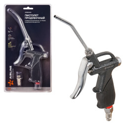 Пистолет продувочный пневматический металл. (L=110мм) прорезиненная рукоятка PRO (ATBU022) AIRLINE