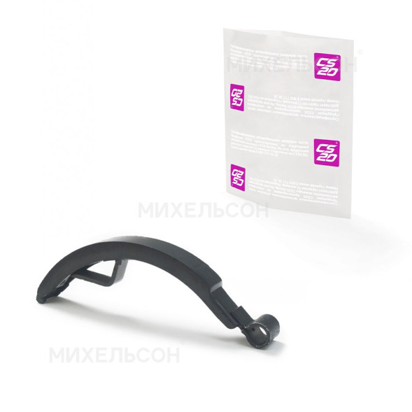 Башмак натяжителя ВАЗ-21213 цепи ГРМ в пакете CS20