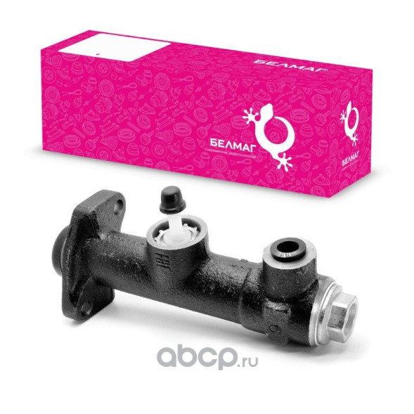 Цилиндр главный сцепления ВАЗ 2101 BM.4163 БелМаг Оригинал