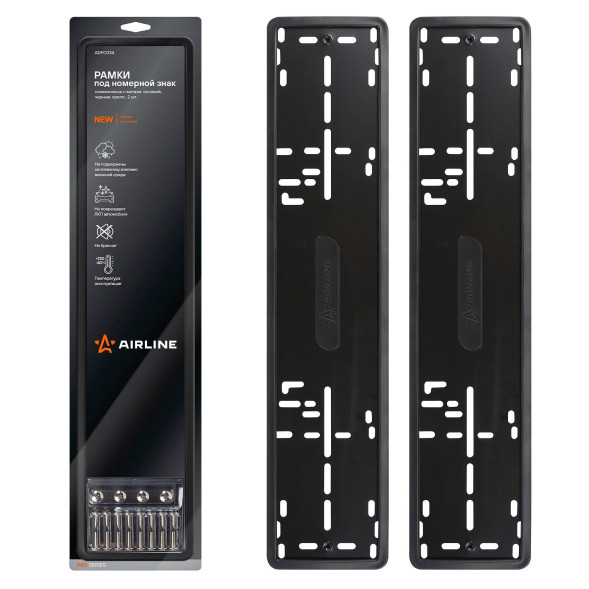 Рамки под номерной знак PRO, силиконовые с металл.основой, 2 шт., крепл., черные (ADFC034) AIRLINE