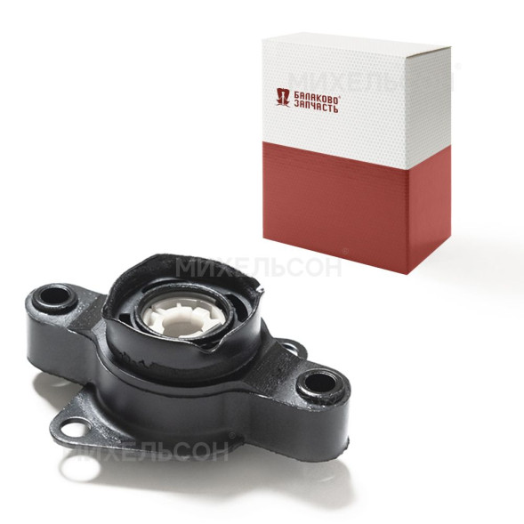 Обойма опоры ВАЗ-2110,2170,2190 шаровой рычага КПП 1шт в коробке БалаковоЗапчасть