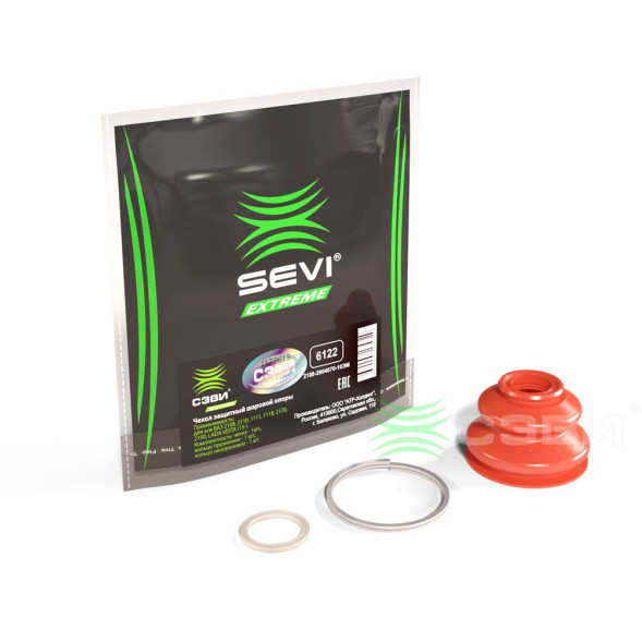 Чехол защитный шаровой опоры ВАЗ-2108 СЭВИ-ЭКСТРИМ 6122(40шт)