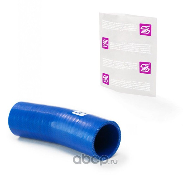 Муфта интеркулера ГАЗ-3302 Бизнес дв.Cummins D=50х160 угловая силикон CS20 СИНИЙ Profi в пакете