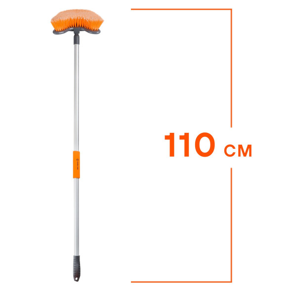 Щетка для мытья с мягкой распушенной щетиной &amp;quot;Волна&amp;quot; (110*22см) (ABHN009) AIRLINE