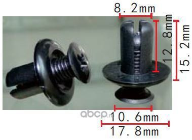 Hyundai / Kia / GM 0G03250037A, 94535928 клипса 8.2x12.8x17.8mm Autokrep 1114458 (10шт)