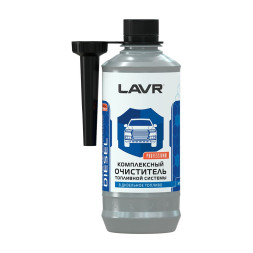 Очиститель топливной системы для дизельных двигателей на 40-60л с насадкой, LAVR 310мл (12шт.)