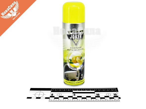Полироль торпеды JOKER аэрозоль 200мл (Турция) Лимон