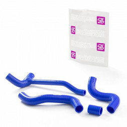 Патрубки радиатора ВАЗ-2123 к-т.4шт силикон CS20 СИНИЙ Profi