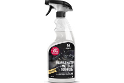 Полироль очиститель пластика матовый GRASS Polyrole Matte Ваниль (600мл) (6шт.) 110395