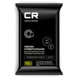 Смазка универсальная высокотемпературная литиевая, стик-пакет, 80 г (G5150201)  CARVILLE RACING