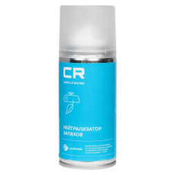 Нейтрализатор запахов аэро, 210ml (S7950612) CARVILLE RACING