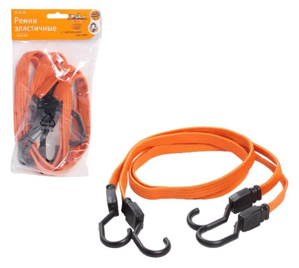 Ремни эластичные набор 2 шт. 100 см, 20 мм (пластиковые крючки) (AS-R-09) AIRLINE