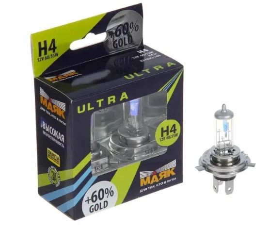 Лампа Н4 12- 60/55 P43t Gold +60% 2шт МАЯК ULTRA