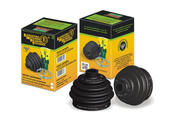 Чехол привода наружний с хомутами и смазкой ВАЗ 2108 БМРТ (11034)