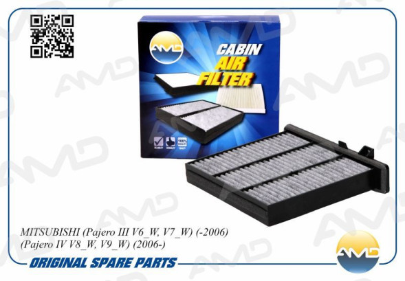 Фильтр салонный 7803A028/AMD.JFC79C (угольный) MITSUBISHI (Pajero III V6W, V7W)(-2006)