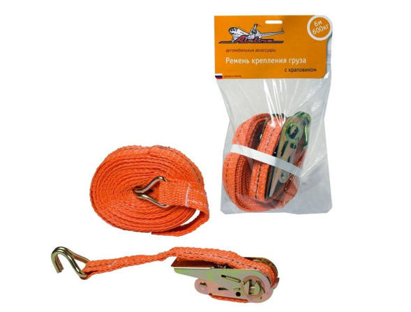 Ремень крепления груза с храповиком 6 м, 600 кг (AS-T-03) AIRLINE