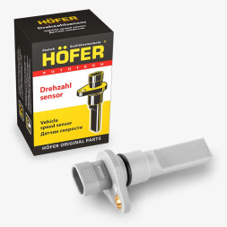 Датчик скорости ВАЗ Приора/Гранта HF 750 157 HOFER