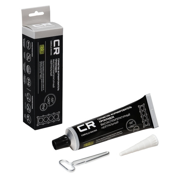 Герметик-прокладка -55/+340°C, серый, туба/насадка/ключ 85г (G9255855) (25шт) CARVILLE RACING