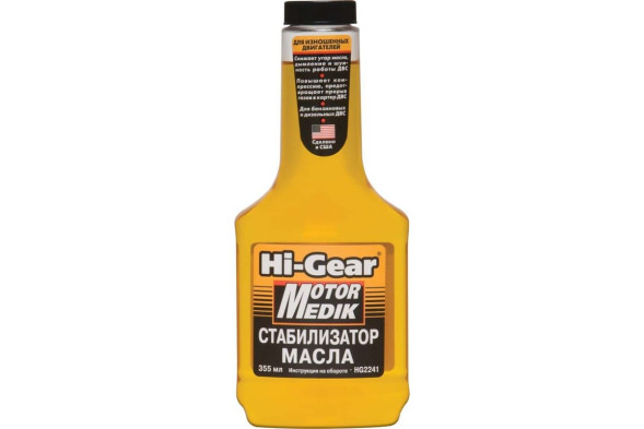 Стабилизатор вязкости масла 355мл HG2241 Hi-Gear