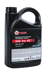 Масло полусинтетическое ХимАвто SAE 5W40 API SL/CF (4л)