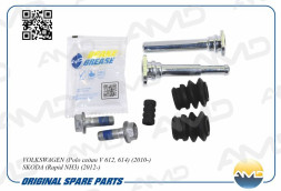 Ремкомплект направляющих суппорта переднего 6RU 698 647/AMD.RK131 VW (Polo V612,614) (2010-)