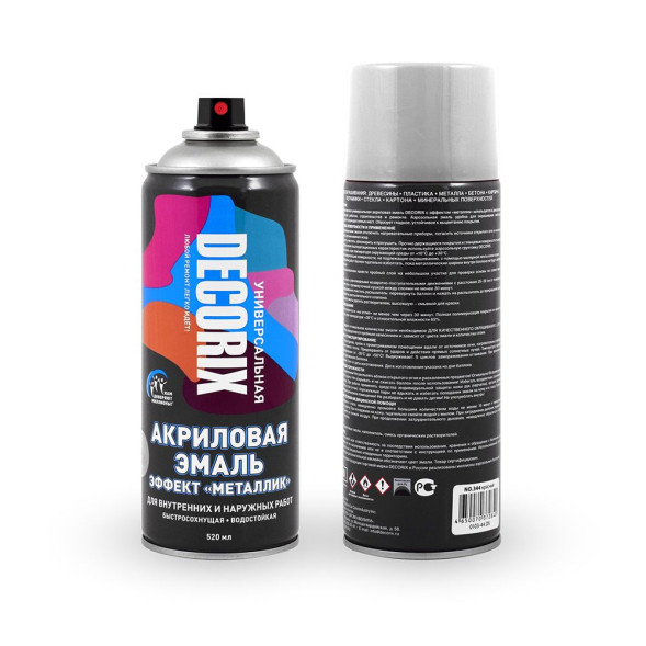КРАСКА-СПРЕЙ Серебро металлик М303 универсальная DECORIX