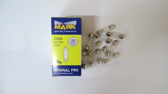Лампа C10W 24V 10W SV8.5 (36 мм) уп-ка 10 шт  ORIGINAL PRO МАЯК