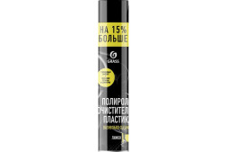 Полироль очиститель пластика GRASS Dashboard Cleaner лимон(аэрозоль 750 мл) (12шт.) 120107-1