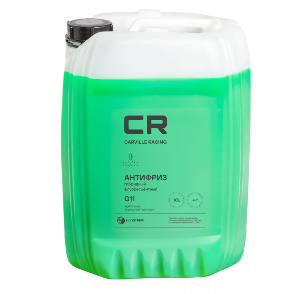 Антифриз зеленый CR гибридный флуор. -40°С, G11 10л/10.74кг (L2018106) CARVILLE RACING