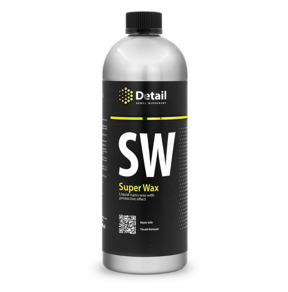 Жидкий воск GRASS Detail SW (Super Wax) 1000мл. (6 шт.) DT-0160