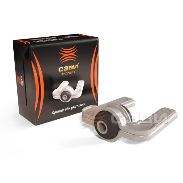 Кронштейн растяжки (крабы) ВАЗ 2118  СЭВИ-ЭКСПЕРТ 2305(16шт)
