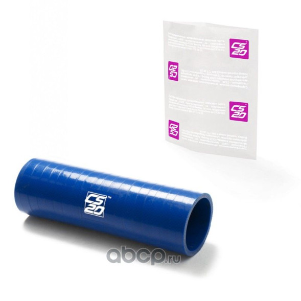 Муфта интеркулера ГАЗ-3302 дв.Cummins 50х117 CS20