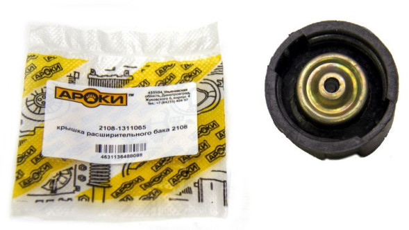 Крышка расширительного бака 2108 АРОКИ 332080