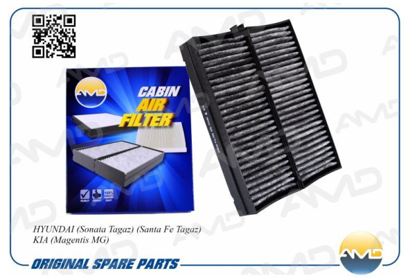 Фильтр салонный 97619-3D000/AMD.FC36C (угольный) HYUNDAI(Sonata Tagaz)(Santa Fe Tagaz)