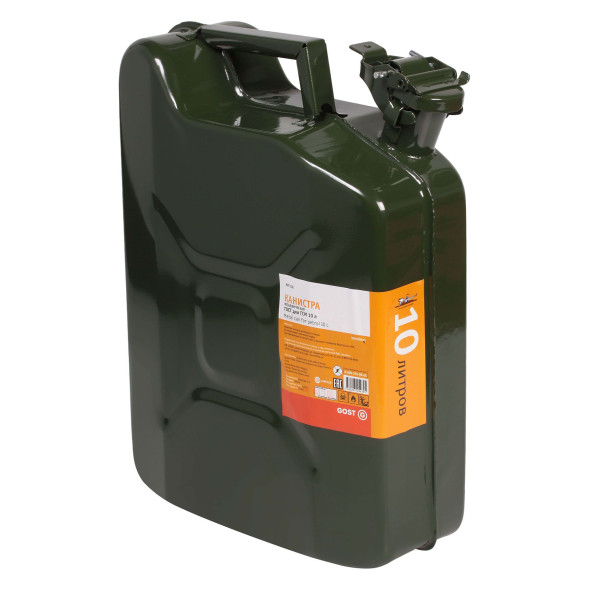 Канистра 10 л ГОСТ металлическая (ACF-10G) AIRLINE