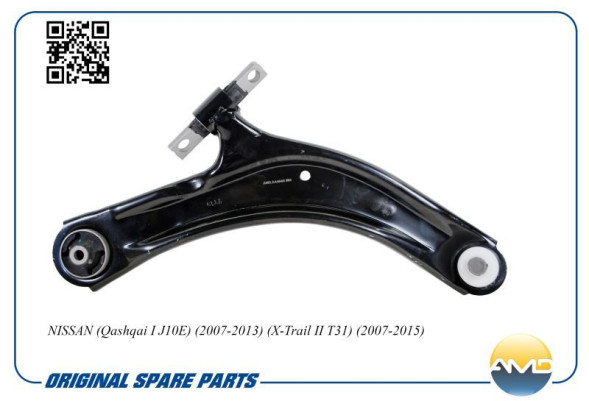 Рычаг подвески передний правый 54500-BB00A/AMD.AA464R AMD NISSAN (Qashqai I J10E)(2007-2013)