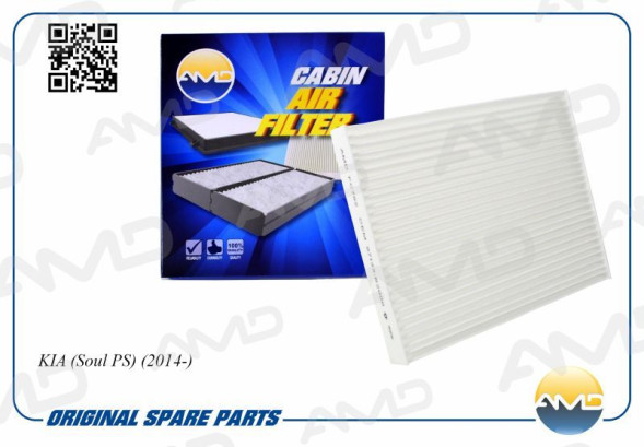 Фильтр салонный 97133-B2000/AMD.FC762 KIA (Soul PS) (2014-)
