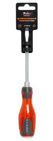 Отвертка шлицевая усиленная под ключ 6.5*125мм (AT-IS6-02) AIRLINE