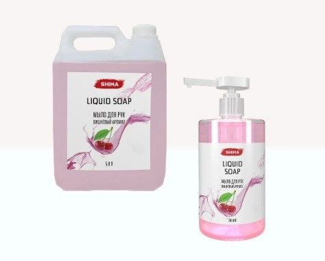 Жидкое мыло с дозатором вишневый аромат 700 мл SHIMA LIQUID SOAP