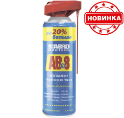 Смазка многоцелевая проникающая Abro Masters (540 мл) AB-8-540-RW (12шт)
