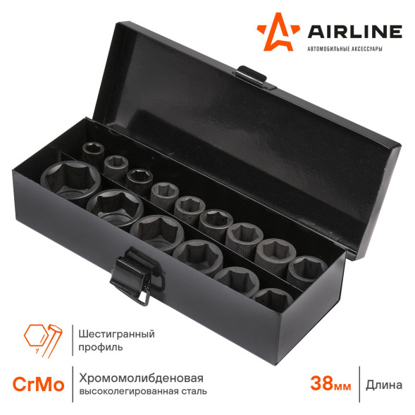 Набор головок ударн. 1/2&amp;quot; 38мм 15пр(10,11,12,13,14,15,17,18,19,21,22,24,27,30,32мм)(ATAS041) AIRLINE