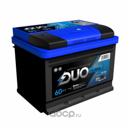 Аккумулятор 6СТ- 60 А/ч 570A LЗ DUO POWER (242х175х190) +левый