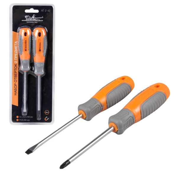 Набор отверток 2 предмета (SL5.5*1*100мм,PH2*100мм) блистер (AT-2-42) AIRLINE