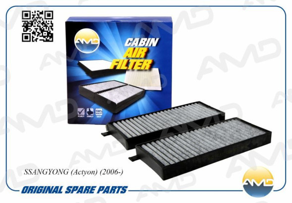 Фильтр салонный 68111091A0/AMD.FC12C (угольный,2шт) SSANGYONG (Actyon) (2006-)