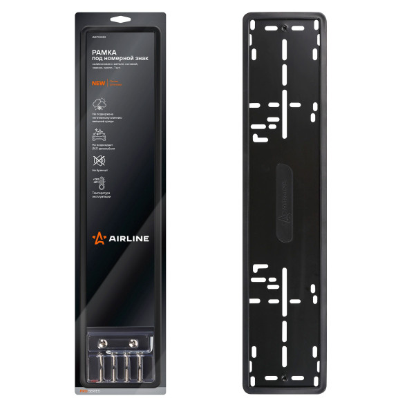 Рамка под номерной знак PRO, силиконовая с металл.основой, 1 шт., крепл., черная (ADFC033) AIRLINE