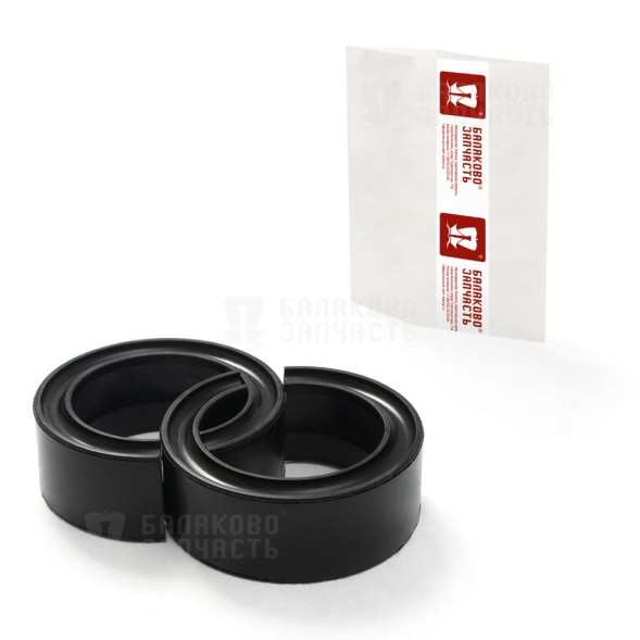 Автобаффер ВАЗ-2101 d120-140 мм каучук ЧЕРНЫЙ к-т.2шт в пакете БалаковоЗапчасть