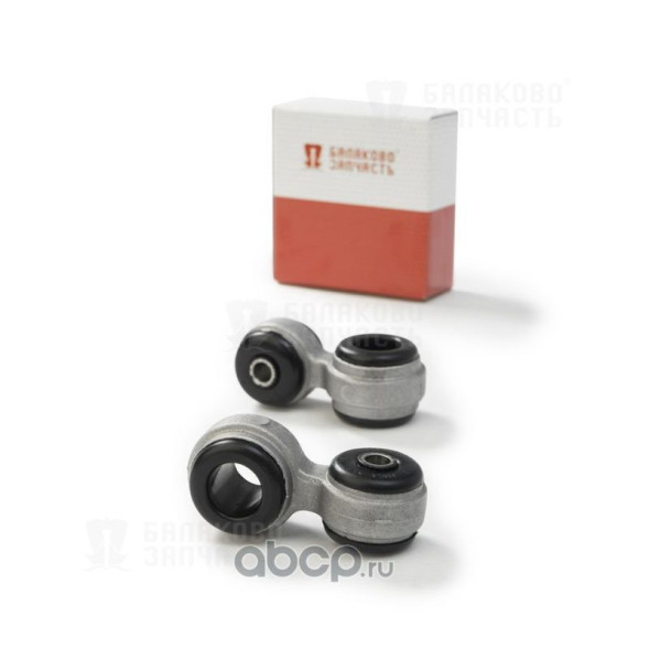 Стойка стабилизатора ВАЗ-21928, DATSUN алюминевая БалаковоЗапчасть