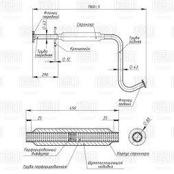 Глушитель доп. алюм. (резонатор)  Chevrolet Lanos со стронгером (EAM 0210) TRIALLI